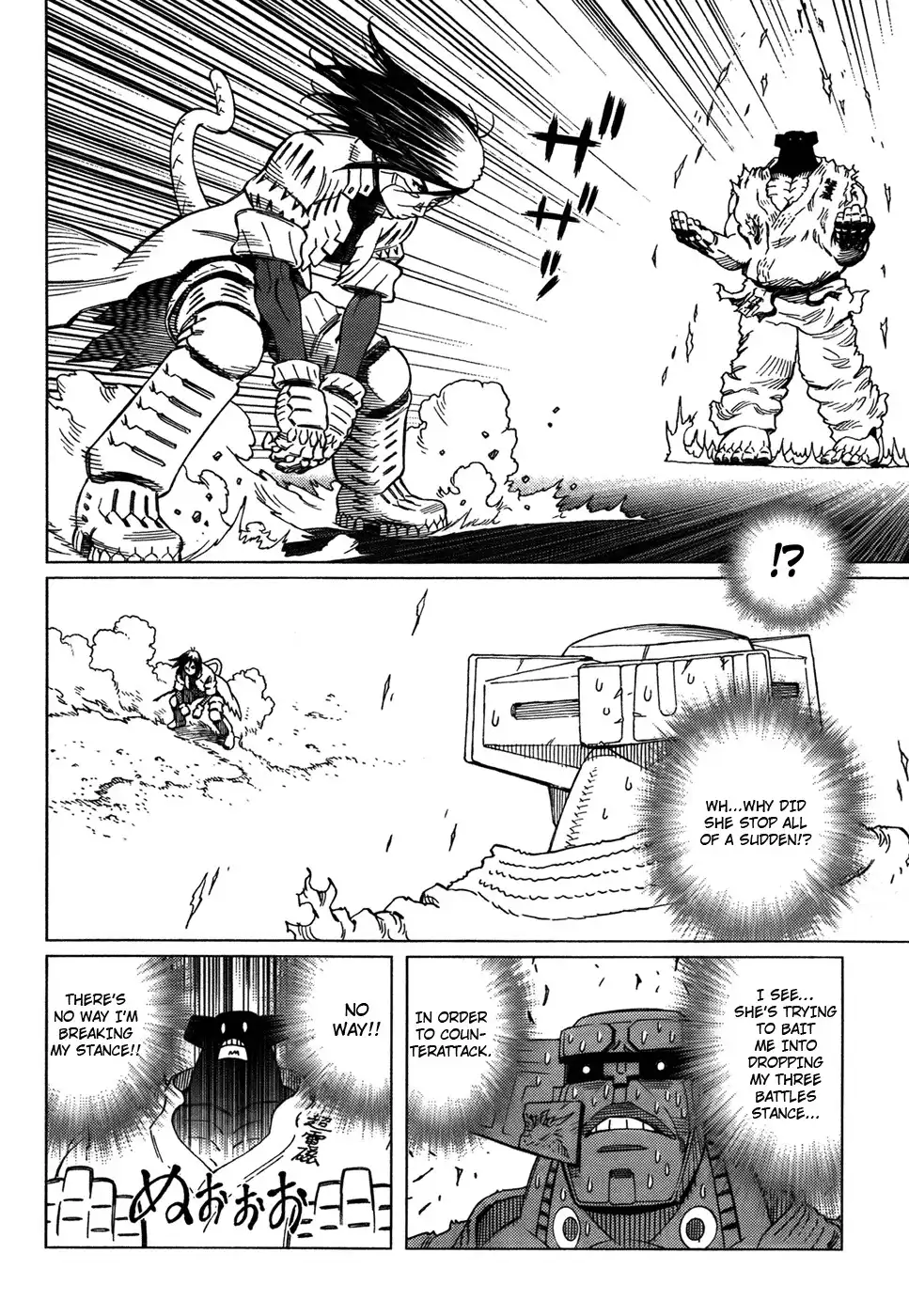 Battle Angel Alita Last Order Chapter 99 15